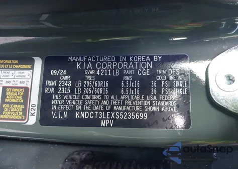 2025 Kia Niro Sx из США, поврежденный, VIN KNDCT3LEXS5235699